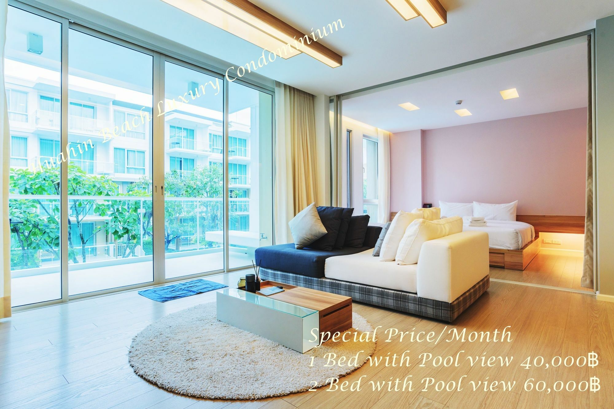 Huahin Beach Luxury Condominium Exterior photo