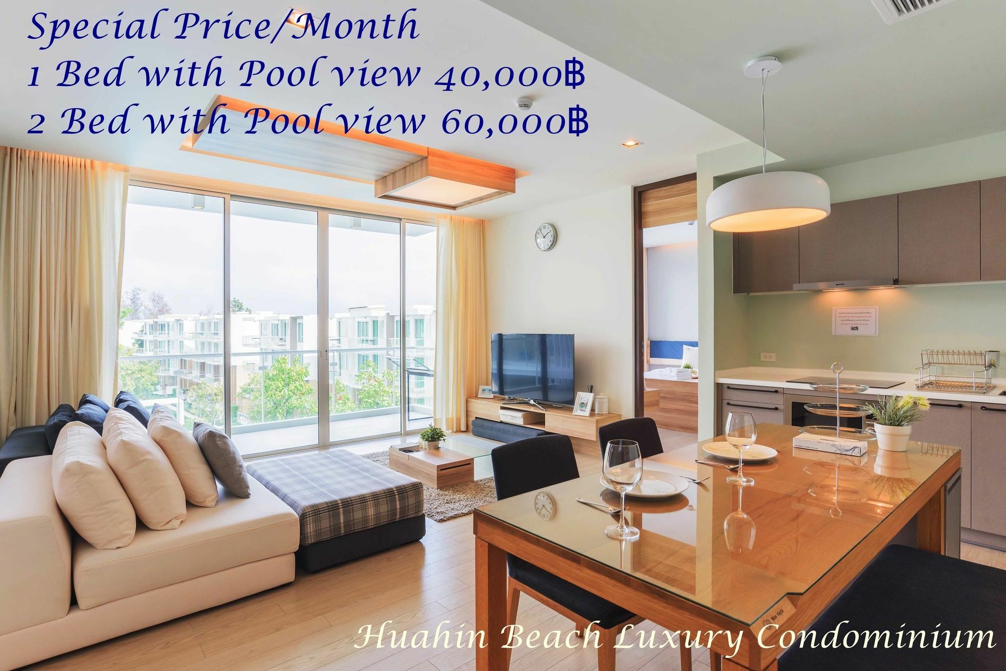 Huahin Beach Luxury Condominium Exterior photo